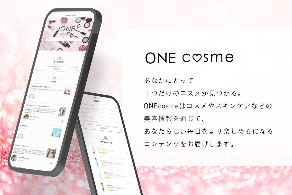 《ONE cosme》様にご紹介されました❁